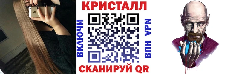 АМФЕТАМИН 98% сайты даркнета клад Шлиссельбург