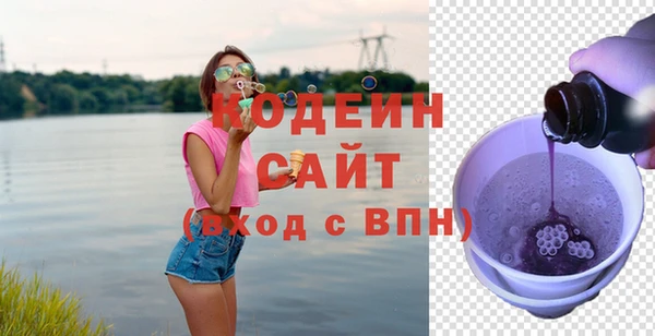 наркотики Абдулино