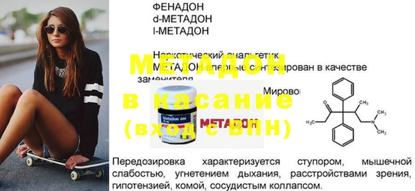 ГАЛЛЮЦИНОГЕННЫЕ ГРИБЫ Кукмор