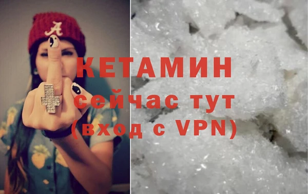 ГАЛЛЮЦИНОГЕННЫЕ ГРИБЫ Кукмор
