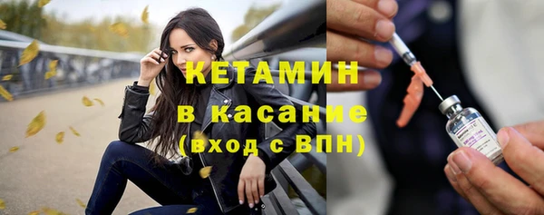 ГАЛЛЮЦИНОГЕННЫЕ ГРИБЫ Кукмор