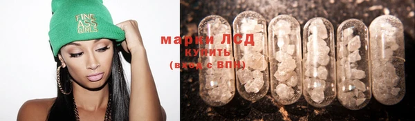 таблы Абинск