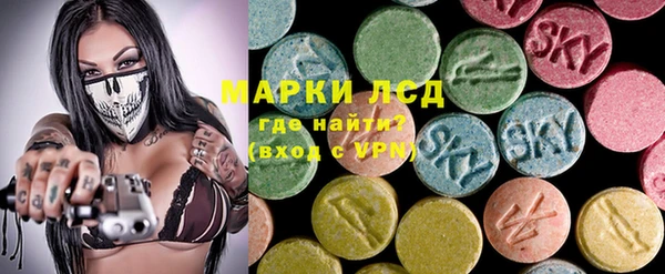 наркотики Абдулино