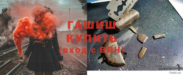 меф VHQ Абаза