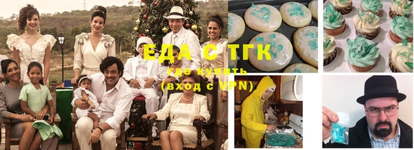 ГАЛЛЮЦИНОГЕННЫЕ ГРИБЫ Кукмор