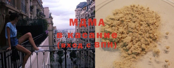 ПСИЛОЦИБИНОВЫЕ ГРИБЫ Кулебаки