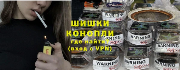 мяу мяу мука Куйбышев