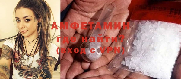 мяу мяу мука Куйбышев