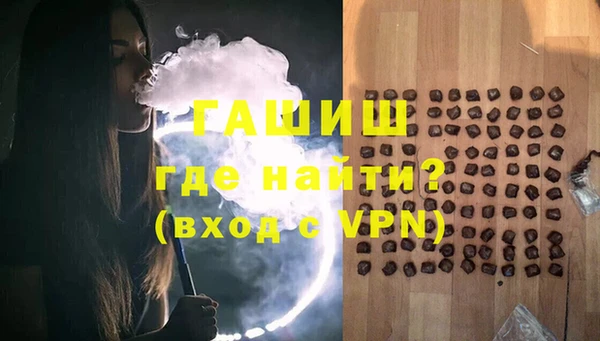 меф VHQ Абаза