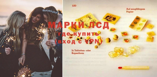 меф VHQ Абаза