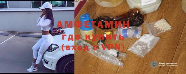 мяу мяу мука Куйбышев