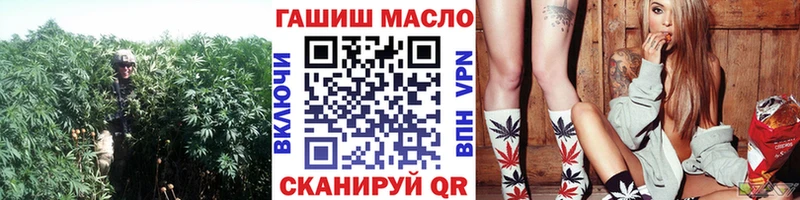 сколько стоит Шлиссельбург hydra ONION Дистиллят ТГК THC oil